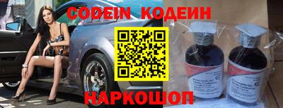 не бодяженный Ирбит