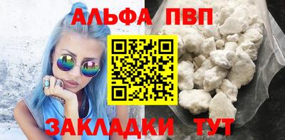 мефедрон VHQ Изобильный