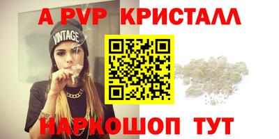 не бодяженный Ирбит