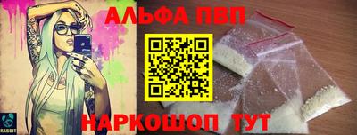 не бодяженный Ирбит