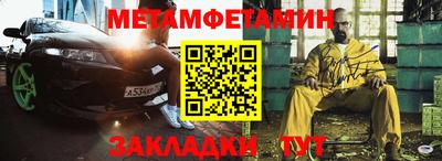 не бодяженный Ирбит