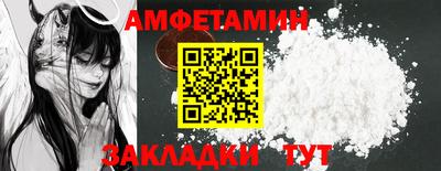кокс Коммунар