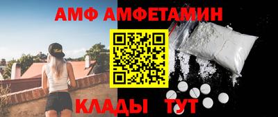 не бодяженный Ирбит