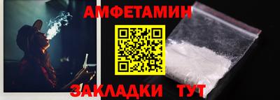 не бодяженный Ирбит