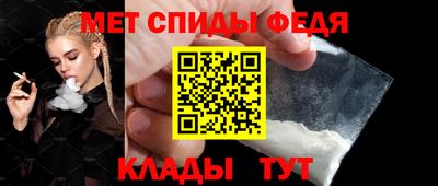 дистиллят марихуана Апрелевка