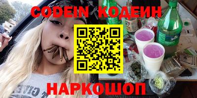 не бодяженный Ирбит