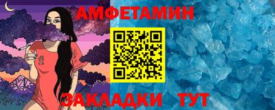 не бодяженный Ирбит