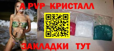 не бодяженный Ирбит