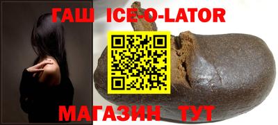 не бодяженный Ирбит