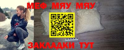 дистиллят марихуана Апрелевка