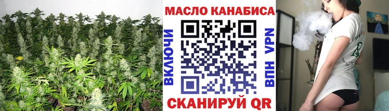 Дистиллят ТГК Wax  Малгобек 