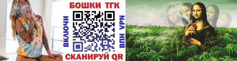 мориарти официальный сайт наркошоп Малгобек Конопля MAZAR