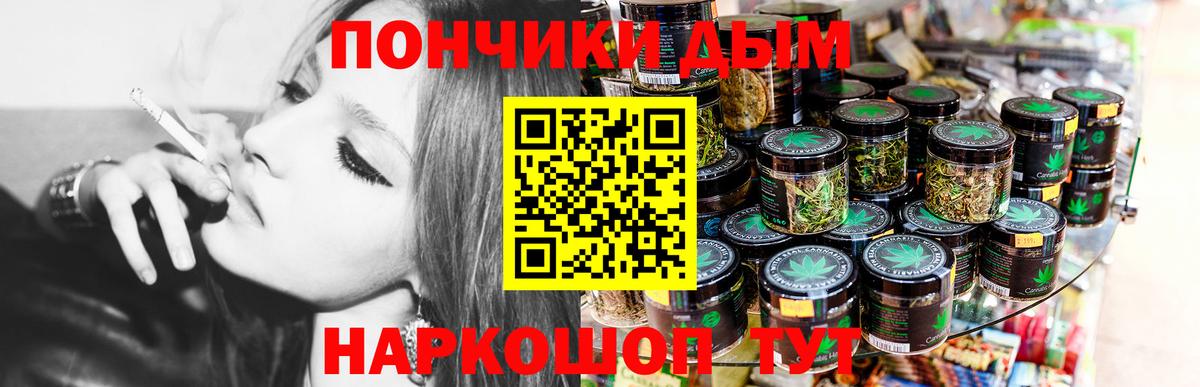 Конопля Ganja  Малгобек  Шишки марихуана тримм 